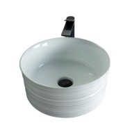 Накладная раковина GID Esfera W969 41 глянцевая белая, круглая, фаянс