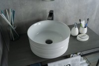 Накладная раковина GID Esfera W969 41 глянцевая белая, круглая, фаянс