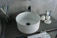 Накладная раковина GID Esfera W969 41 глянцевая белая, круглая, фаянс