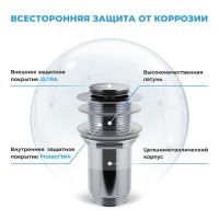 Комплект Накладная раковина Lavinia Boho Bathroom Sink Slim 33311004 + Донный клапан Wellsee Drainage System 182134000 хром + Сифон 182102000 хром