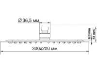 Душевой комплект Термостат Wasserkraft Naab 8644 Thermo + Гарнитур Hansgrohe Croma 26592400 + Подключение Allen Brau Infinity 5.21A17-00 + Душ A069 + Кронштейн A090 + Излив A091