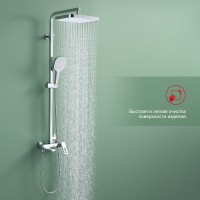 Душевая стойка Raglo R51.24 хром Душевая стойка Raglo R51.24 хром