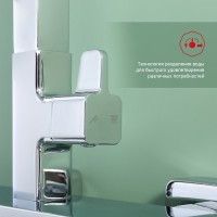 Душевая стойка Raglo R51.24 хром Душевая стойка Raglo R51.24 хром