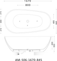 Акриловая ванна Art&Max AM-506-1670-845 165x85 см, левая, отдельностоящая, белая, овальная, с каркасом, со сливом-переливом