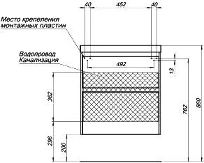 Тумба с раковиной Aquanet Гласс 60