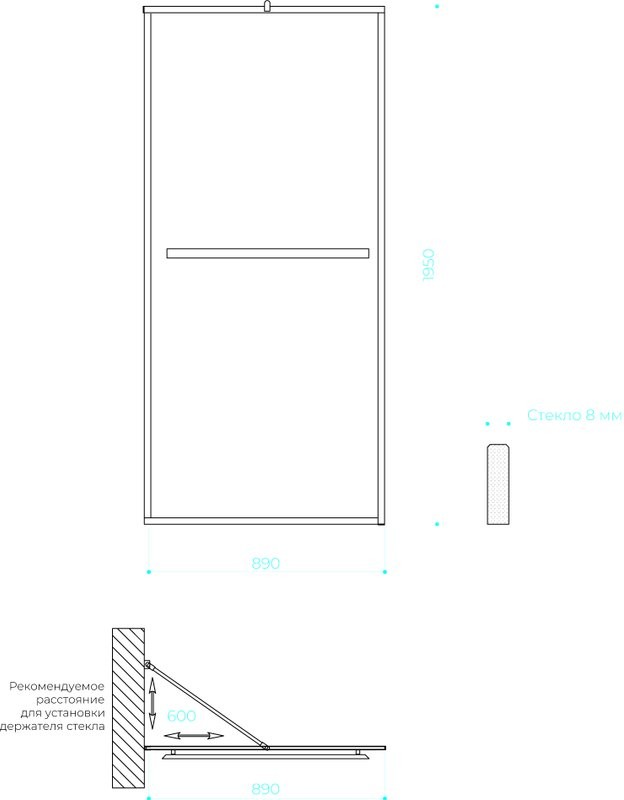 Душевая перегородка Maybahglass MGD-875-6 89 см, профиль черный, стекло сатин