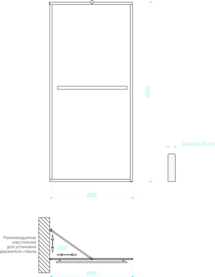 Душевая перегородка Maybahglass MGD-875-6 89 см, профиль черный, стекло сатин