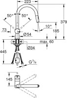 Комплект Мойка Omoikiri Amadare 55-IN + Смеситель Grohe Minta 32321002