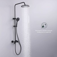 Душевая стойка Splenka S53 S53.24.06 черный