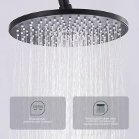 Душевая стойка Splenka S53 S53.24.06 черный