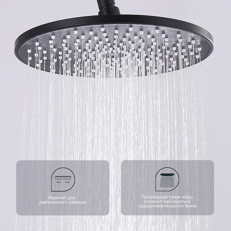 Душевая стойка Splenka S53 S53.24.06 черный