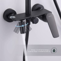 Душевая стойка Splenka S53 S53.24.06 черный