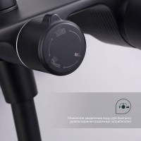 Душевая стойка Splenka S53 S53.24.06 черный