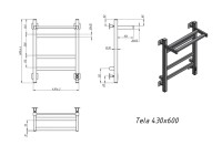 Полотенцесушитель электрический Grota Tela 430х600 RAL9005 EL 60x45 см, подключение справа, слева, скрытое подключение справа, матовый черный, лесенка, из стали, с полкой