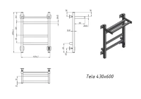 Полотенцесушитель электрический Grota Tela 430х600 RAL9005 EL 60x45 см, подключение справа, слева, скрытое подключение справа, матовый черный, лесенка, из стали, с полкой