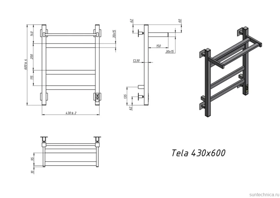 Полотенцесушитель электрический Grota Tela 430х600 RAL9005 EL 60x45 см, подключение справа, слева, скрытое подключение справа, матовый черный, лесенка, из стали, с полкой