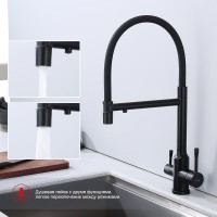 Смеситель для кухни с подключением фильтра Raglo R81.63.06, черный Смеситель для кухни с подключением фильтра Raglo R81.63.06, черный