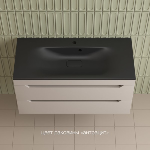 Тумба с раковиной Style Line Остин 100 подвесная, крем эмаль plus, раковина Фортуна 100 антрацит