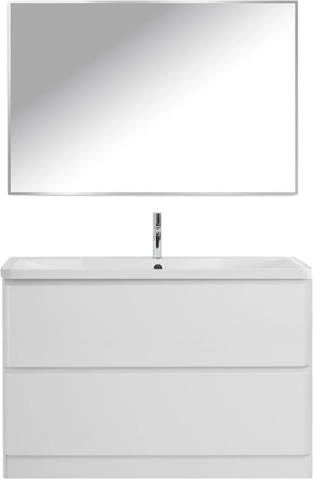 Мебель для ванной комнаты BelBagno Albano 120 напольная, bianco lucido, белая глянцевая раковина