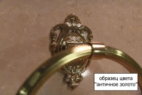 Полотенцедержатель Art&Max Impero AM-1228-Do-Ant Полотенцедержатель Art&Max Impero AM-1228-Do-Ant
