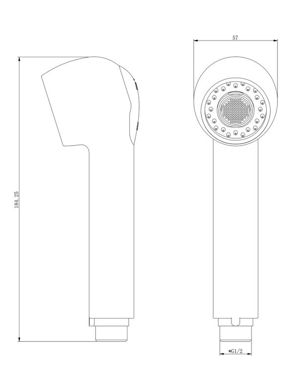 Душевая лейка Haiba HB19 хром