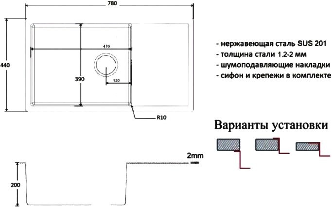 Мойка кухонная Zorg Light ZL R 780440 BRONZE