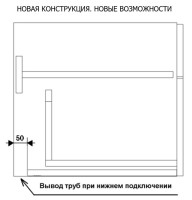 Тумба с раковиной AQUATON Мадрид 100 белая с ящиком