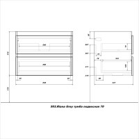 Мебель для ванной комнаты SanStar Riana 70 подвесная, grey, раковина Фостер 70