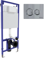 Система инсталляции для унитазов Berges Novum O3 с кнопкой смыва, хром глянец