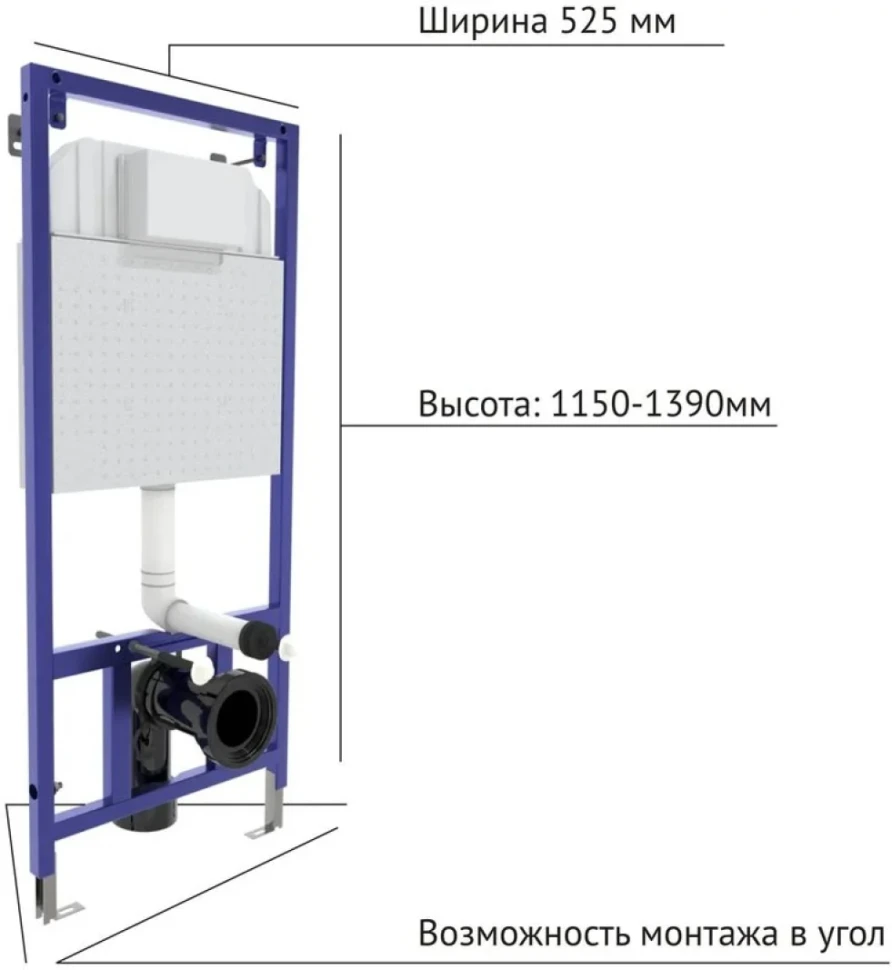 Система инсталляции для унитазов Berges Novum O3 с кнопкой смыва, хром глянец