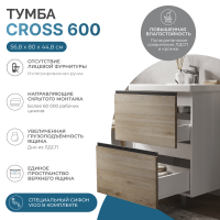 Мебель для ванной комнаты Vigo Cross 60 напольная, 2 ящика, светлое дерево
