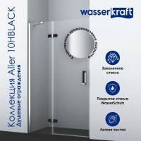 Душевая дверь в нишу Wasserkraft Aller 10H05RBLACK MATT 120 см
