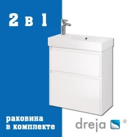 Тумба с раковиной Dreja Slim 65 подвесная, белый глянец