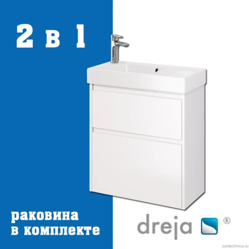 Тумба с раковиной Dreja Slim 65 подвесная, белый глянец