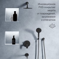 Душевая система с тропическим душем Damixa Apollo 947510300 черная матовая, скрытого монтажа, смеситель для 3 потребителей, излив, верхний душ, встраиваемый душевой комплект, гарантия 10 лет, Дания