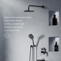 Душевая система с тропическим душем Damixa Apollo 947510300 черная матовая, скрытого монтажа, смеситель для 3 потребителей, излив, верхний душ, встраиваемый душевой комплект, гарантия 10 лет, Дания