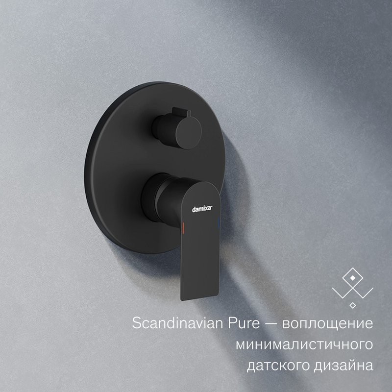 Душевая система с тропическим душем Damixa Apollo 947510300 черная матовая, скрытого монтажа, смеситель для 3 потребителей, излив, верхний душ, встраиваемый душевой комплект, гарантия 10 лет, Дания