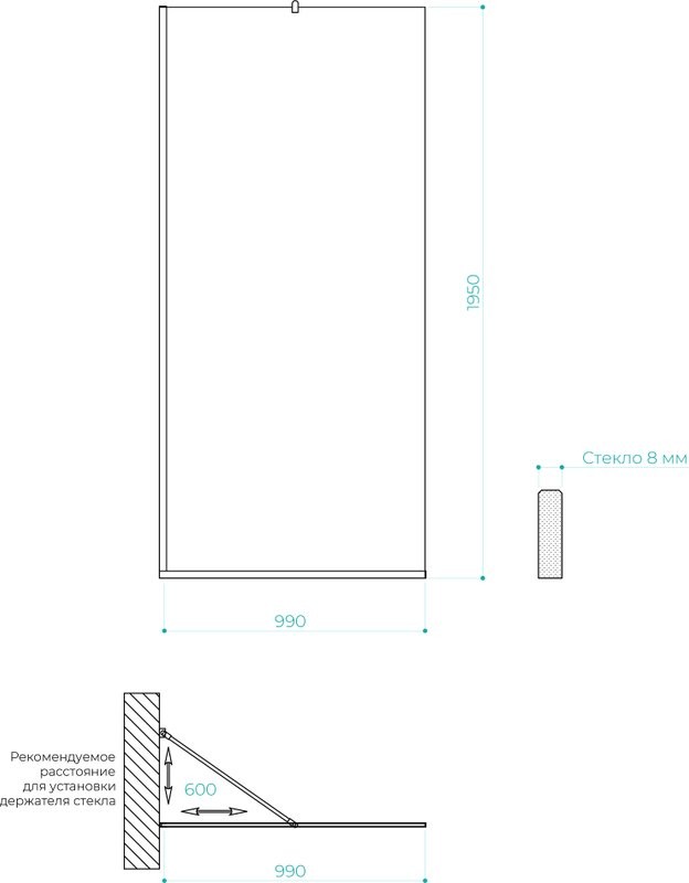 Душевая перегородка Maybahglass MGD-1356-3у 99 см, профиль золото, стекло графит матовый