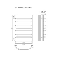 ПолотенцесушительAzario RAVENNA 500/800 водяной 7 пер. (1"-1/2" Полированный)