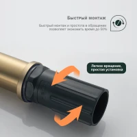 Смеситель для раковины Splenka S50.10.03, золотой сатин