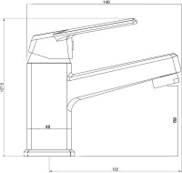 Смеситель для раковины Orange One Life One Life P02-021cr