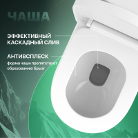 Унитаз-компакт напольный STWORKI Молде 6006-6004 с микролифтом
