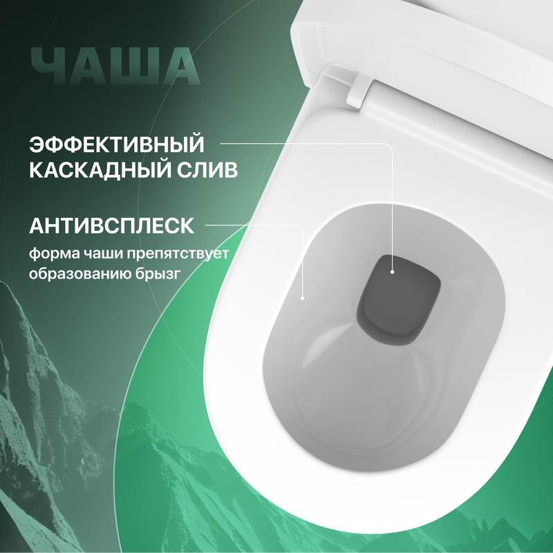 Унитаз-компакт напольный STWORKI Молде 6006-6004 с микролифтом