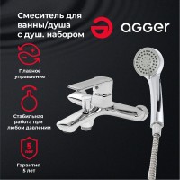 Смеситель для ванны с душем Agger Clean Clean A2410000 Смеситель для ванны с душем Agger Clean Clean A2410000