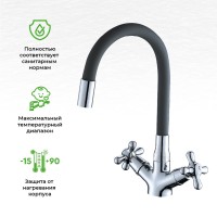 Смеситель для кухни Orange One Life One Life P03-007cr Смеситель для кухни Orange One Life One Life P03-007cr