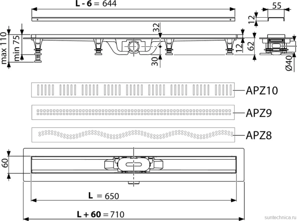 Душевой трап (лоток) AlcaPlast APZ19 APZ19-650 с решеткой и опорами