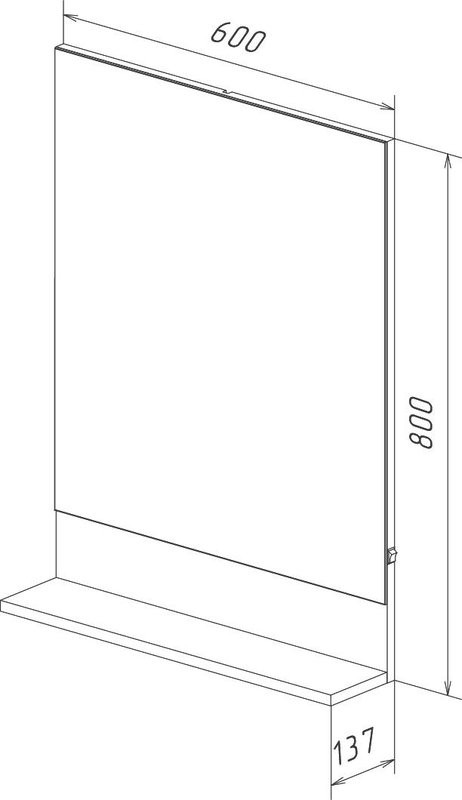 Мебель для ванной комнаты Lemark Romance 60 белая глянцевая