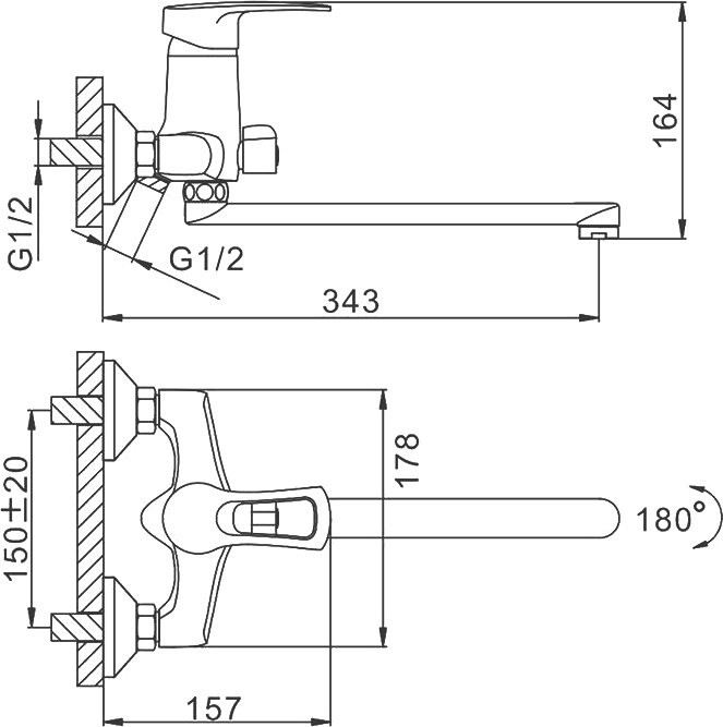 Смеситель с длинным изливом для ванны Frap H701 F22701-B