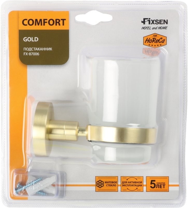 Стакан Fixsen Comfort Gold FX-87006 золото сатин