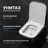 Комплект Унитаз подвесной DIWO Сочи 7508N003-0079 безободковый + Крышка Yakut 0344 быстросъемное, с микролифтом + Инсталляция + Кнопка 7312 хром